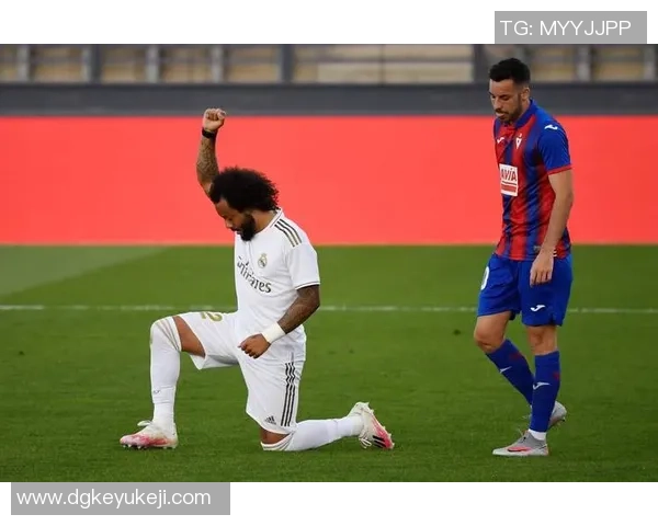 埃瓦尔主场迎战皇马精彩直播全程回顾与分析