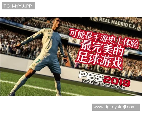 埃莫西约与魔鬼鱼的激烈对决揭示了足球战术与团队精神的完美结合