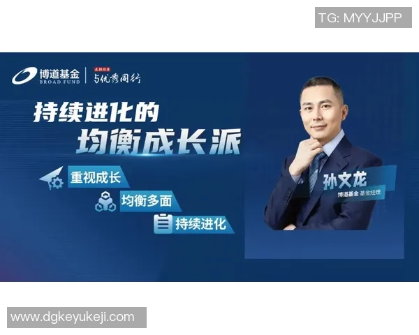 杨伟回顾英雄联盟发展历程与个人成长的深度专访